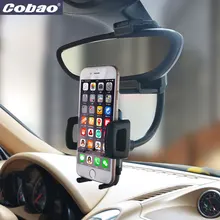 Cobao Универсальный Автомобильный зеркальный держатель для телефона с зеркалом заднего вида, гибкий держатель для iPhone 5S 6 6s 7 plus samsung galaxy s4 s5 s6