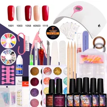Manicure Sets 5pcs Gel Polish Nail Art Set For Manicure Tools Nail Lamp Dryer 36W UV Manicure Machine Set Gel Nail Polish Set