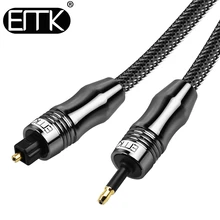 EMK Digital Sound Toslink to Mini Toslink Cable 3.5mm SPDIF Optical Cable 3.5 to Optical Audio Cable Adapter for Macbook 1m 10m