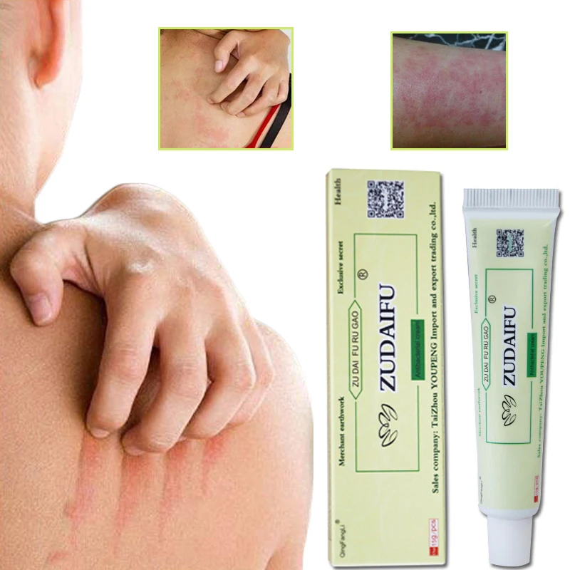 ZUDAIFU Chinese Ointment Plaster Inching Eczema Massage Cream Works