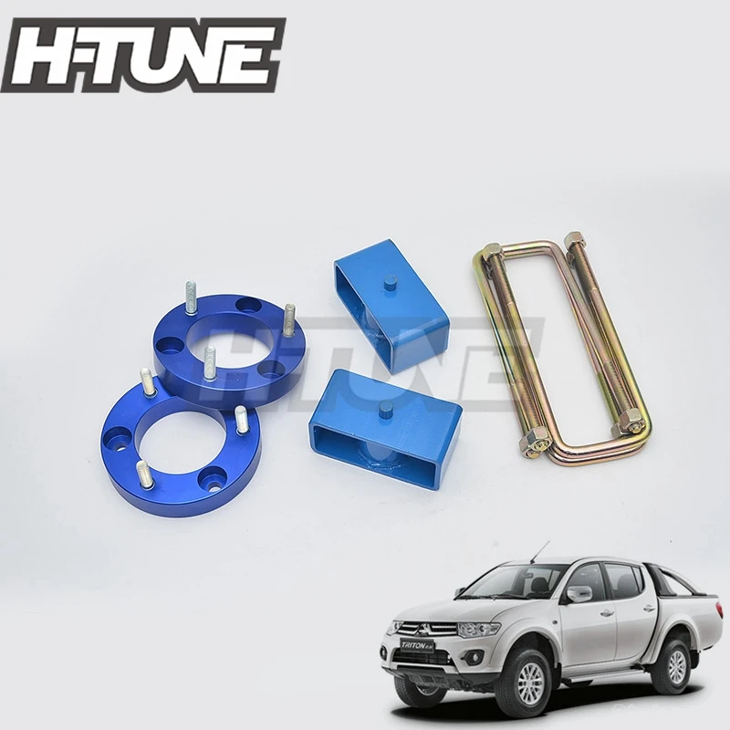 

H-TUNE 32mm Front Strut Spacer 51mm Rear Suspension UBolt Block Lift Kit 4WD For Triton 2015++