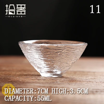 90 мл Новая китайская чайная чашка термостойкая Питьевая чашка прозрачная пивная винная чайная чашка элегантная прозрачная кофейная чашка чайная чаша подарок - Цвет: 11.55ml
