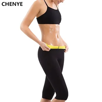 

CHENYE Women's Slimming Pants Thermo Neoprene Sweat Sauna Body Shaper Shapers Plus-Size Weight Loss Compression Slimming Shorts