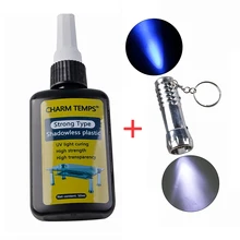 50 мл, Прочный жидкий клей, светильник, клей для отверждения ювелирных ногтей, стекло, экран телефона, пластик, DIY инструмент, супер УФ клей