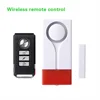 Darho 433MHz Home Security Alert Infrared Sensor 110db Window Door Sensor Monitor Wireless Security Alarm System+ Remote Control ► Photo 3/6