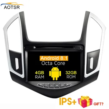 

IPS Screen Android 8.1 Car multimedia dvd player head unit For CHEVROLET CRUZE 2012 -2015 GPS Navigation radio auto stereo 4+32G