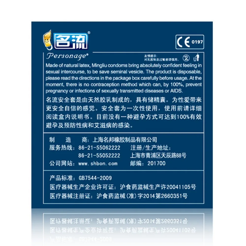 ZE896700-D-3-1