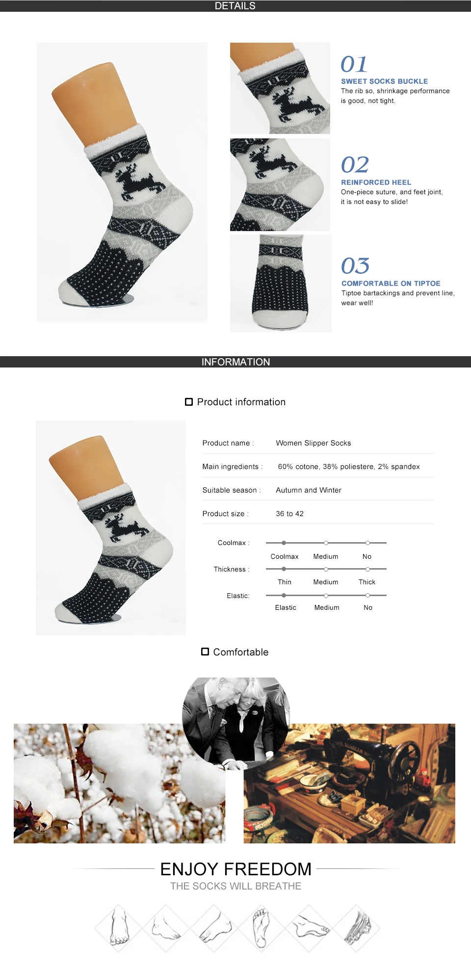 Ladies Indoor Socks