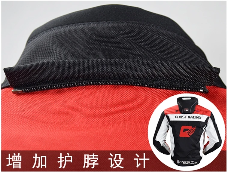 Мотоциклетная куртка для бездорожья/гоночная куртка/куртка для автоезды/спортивная куртка на открытом воздухе имеет защиту
