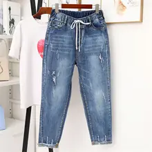 5XL винтажные, с дырами джинсы Для женщин шаровары Повседневное Высокая талия джинсы Femme уличная одежда большого размера для мамы джинсы Mujer Q1245