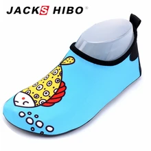 JACKSHIBO/Детская водонепроницаемая обувь; быстросохнущая дышащая обувь; детская обувь для плавания