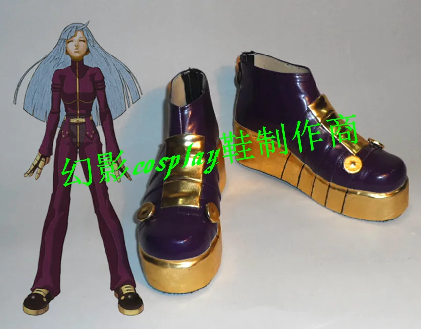 

King Of Fighters Kula Diamond Halloween Girls Cosplay Shoes Boots H016