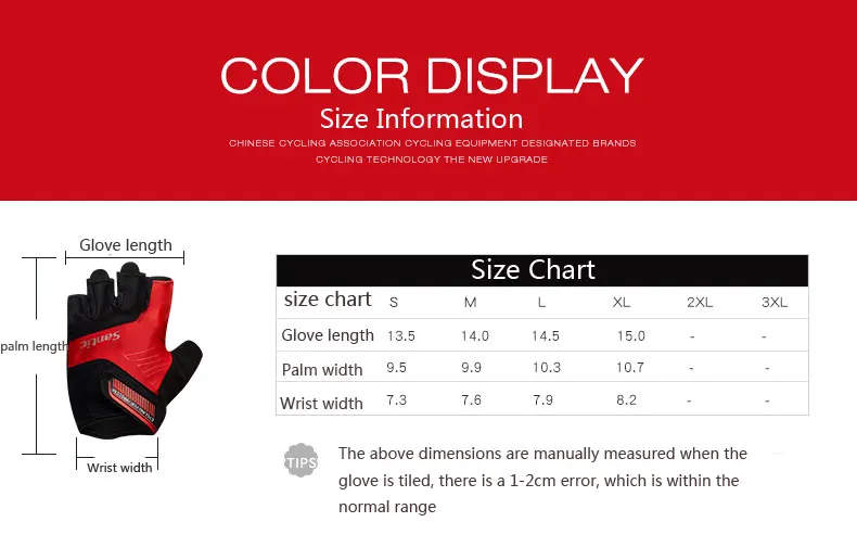 Santic мужские велосипедные перчатки с половинным пальцем женские моющиеся MTB дорожные дышащие велосипедные перчатки Нескользящие велосипедные перчатки Guantes Ciclismo