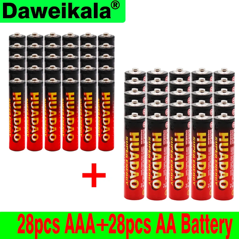 

28 PCS 100% New Battery 1.5v AA battery + AAA Batterias for camera,calculator, alarm clock, mouse ,remote control etc.