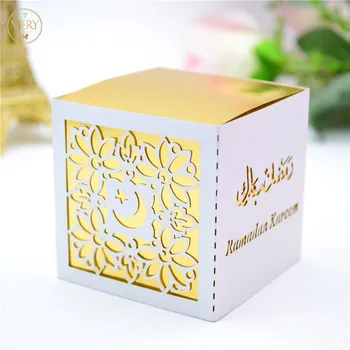 

White and gold color laser cut arabic pattern personalized wedding ramadan favors box