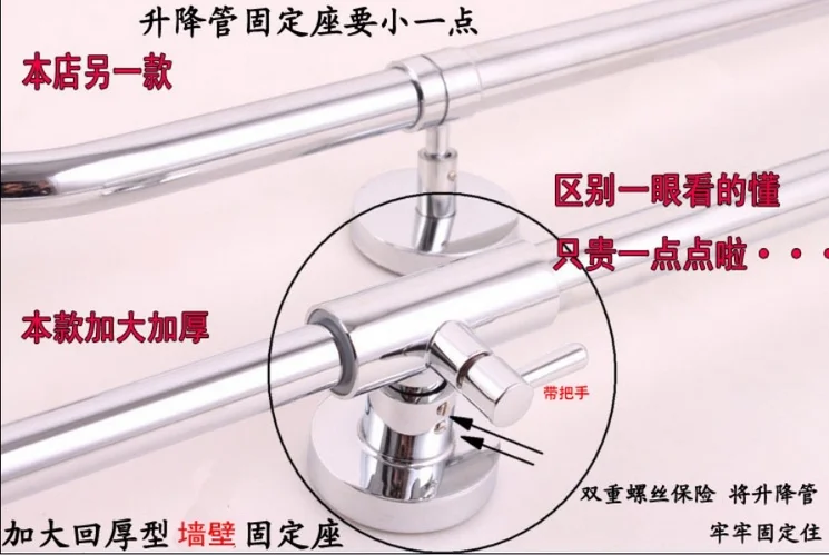 de elevação de chuveiro duplo, suporte de pulverização com sete tubos