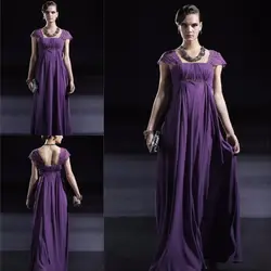 Модные с завышенной талией, для беременных Вечерние платья для беременных Пром Фиолетовый длинное вечернее платье 2019 официальные