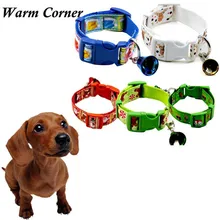 2017 LM 1PC 5 Colors High Quality Bell Christmas Pet Supplies Puppy Pet Collar Dog Collar Leash Free Shipping Oct 14
