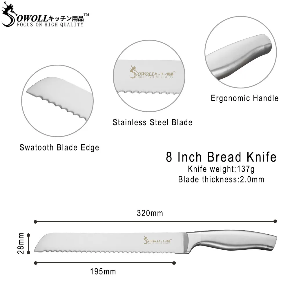Кухонный нож SOWOLL 7Cr17mov из нержавеющей стали, 8 дюймов, нож для хлеба 58HRC с зубчатым дизайном, инструмент для резки хлеба, сыра, торта