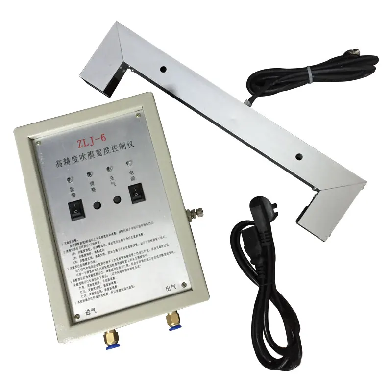 

ZLJ-6 High Precision Blow Film Width Monitor For Film blowing machine