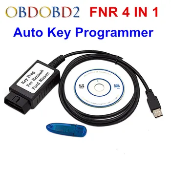 

Latest Version FNR Key Prog 4 in 1 For Nissan And Incode Calculator Key Programmer