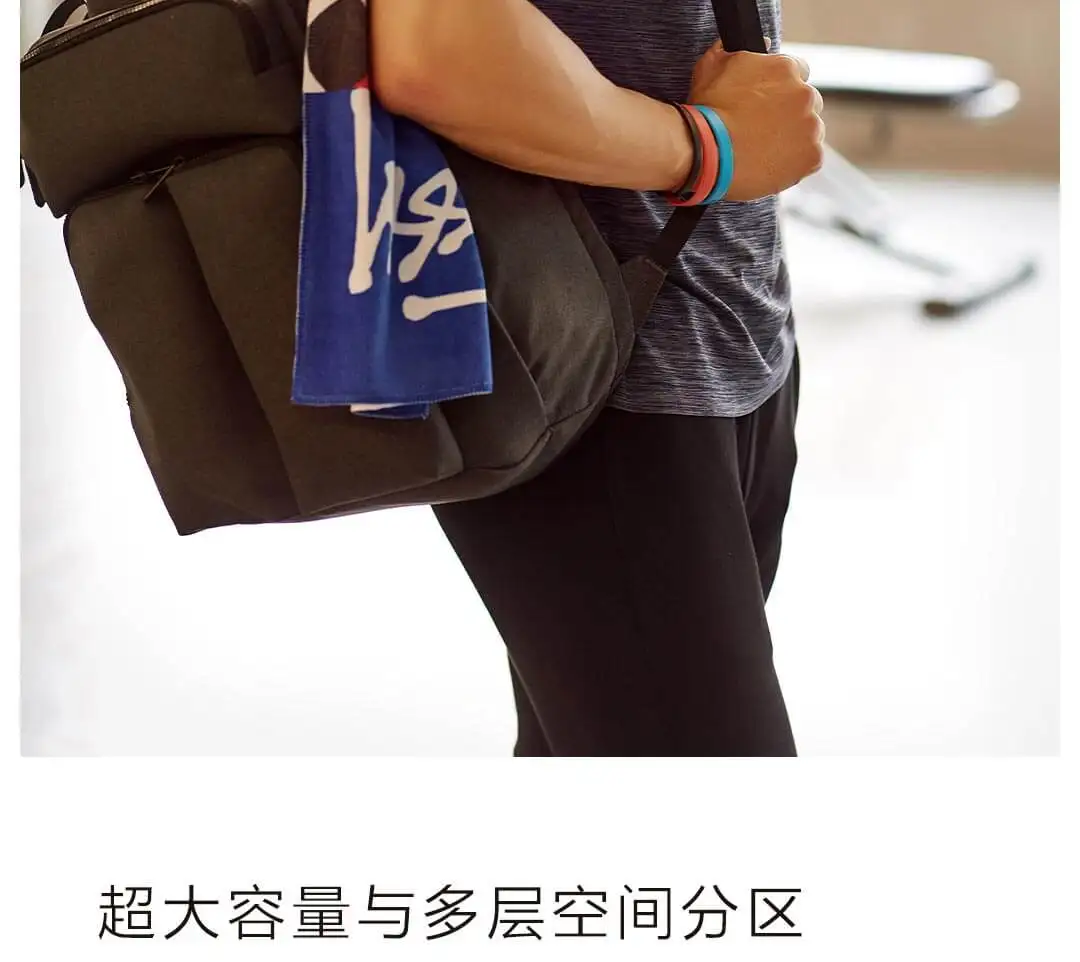 Xiaomi Youpin отличная карбоновая спортивная сумка для отдыха и путешествий на открытом воздухе, светильник, большая емкость, разумная перегородка