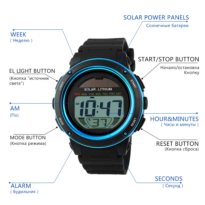 Solar Lithium Watch Instructions Digital Wrist Watch Walmart