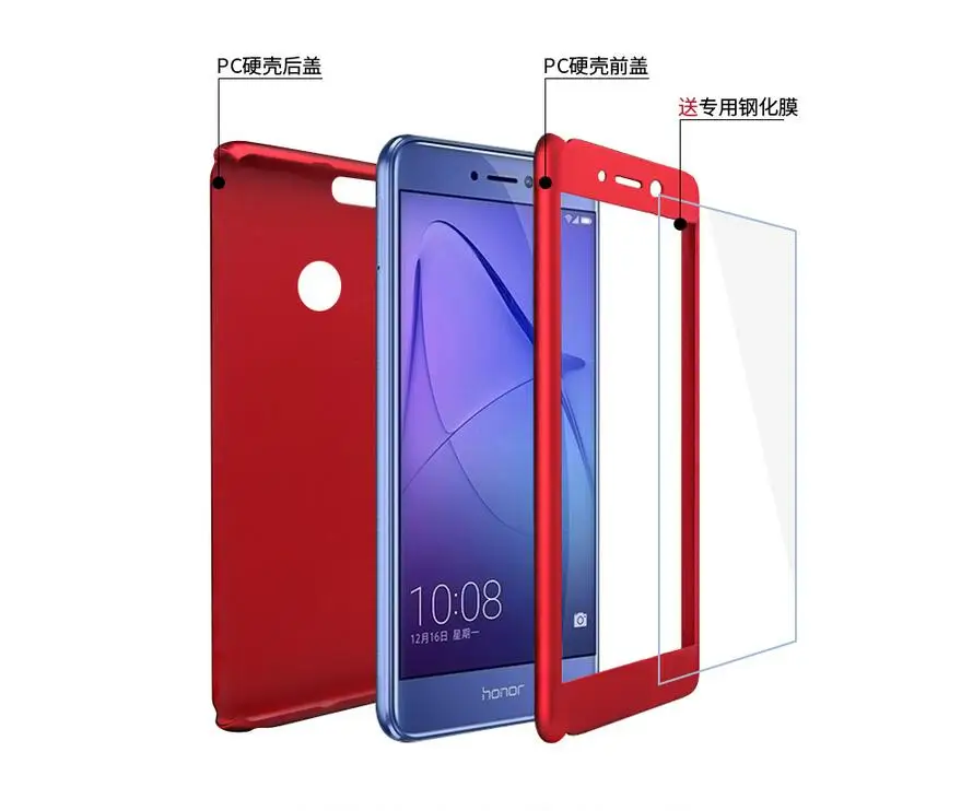 custodia 360 huawei p8 lite 2017 custodia 360 huawei p8 lite 2017