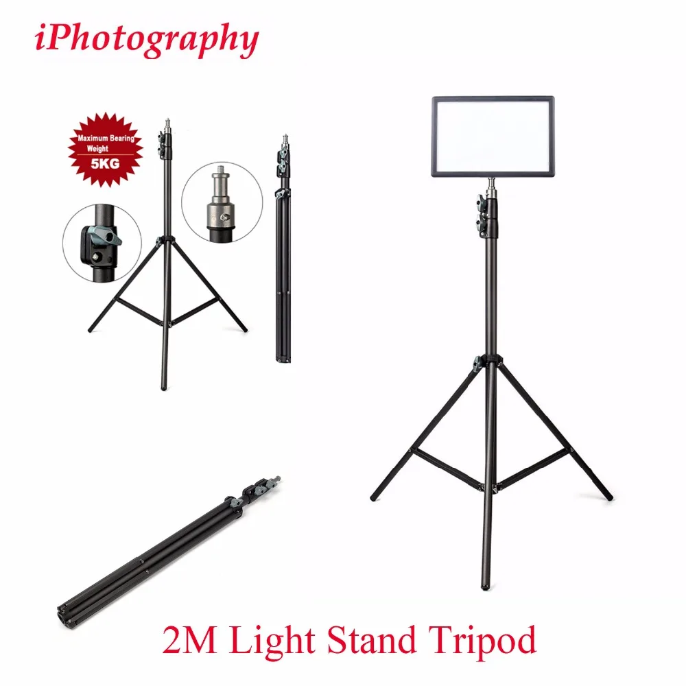 

2M Light Stand Tripod With 1/4 Screw For Studio Softbox Flash Umbrellas Reflector Lighting Flashgun Lam,Professional Tripod