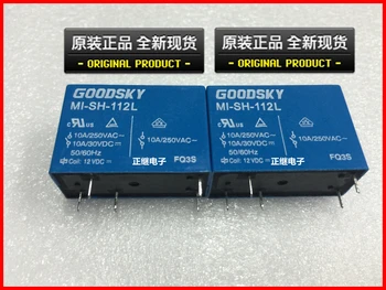 

5pcs/lot New and original Relays MI-SH-112L MI-SH-124L 1 on 1 closed