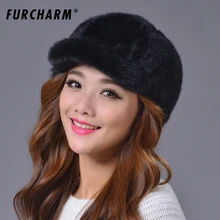 Норки Для женщин шапка, натуральный мех норки, козырек Кепка, теплая зимняя меховая шапка, модная женская шапка из натурального меха