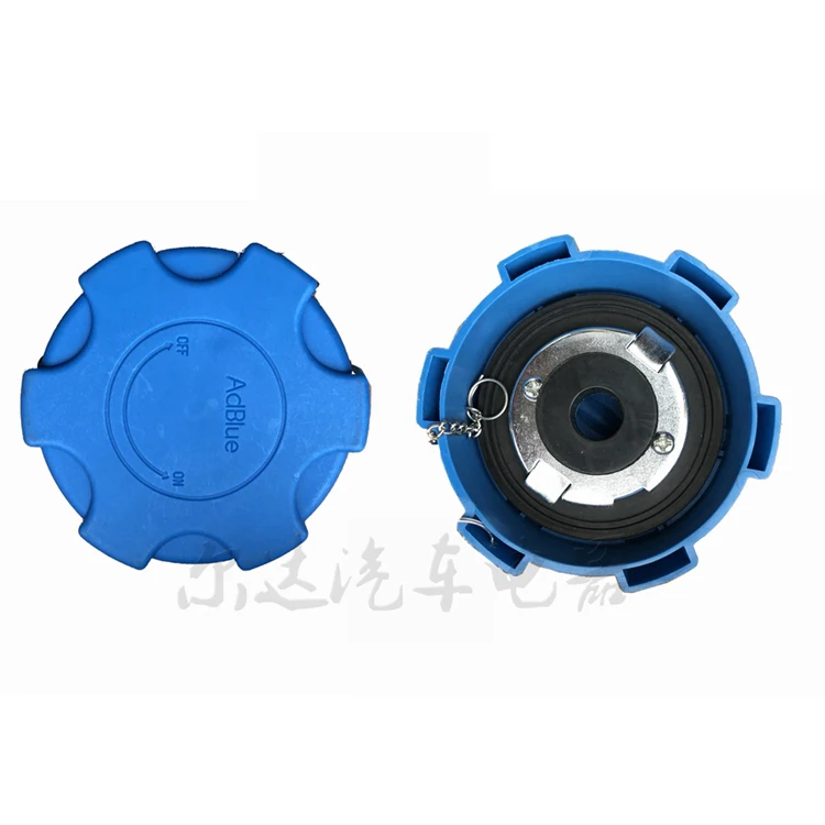 

10PCS/LOT Urea Box Cover Urea Cover for Shanxi Grand Canal Kailong Hongyan Jieshi Jinlong Yutong Bus