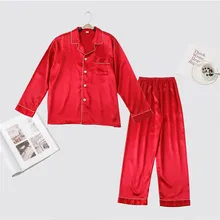 Района китайский мужские рубашки+ штаны, комплект одежды для сна из 2 предметов лаунж-Пижама комплект сезон: весна–лето с длинным рукавом Пижама домашняя одежда