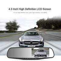 1080P Car DVR Dual Lens Car Camera  4.3 inch Video Recorder Rearview Mirror With Rear view Full HD Dash cam Auto Registrator - Image 3