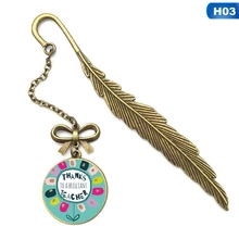 Креативный металлический лист Закладка-перо ретро Мерси Профессиональный сплав Закладка для подарка на День учителя