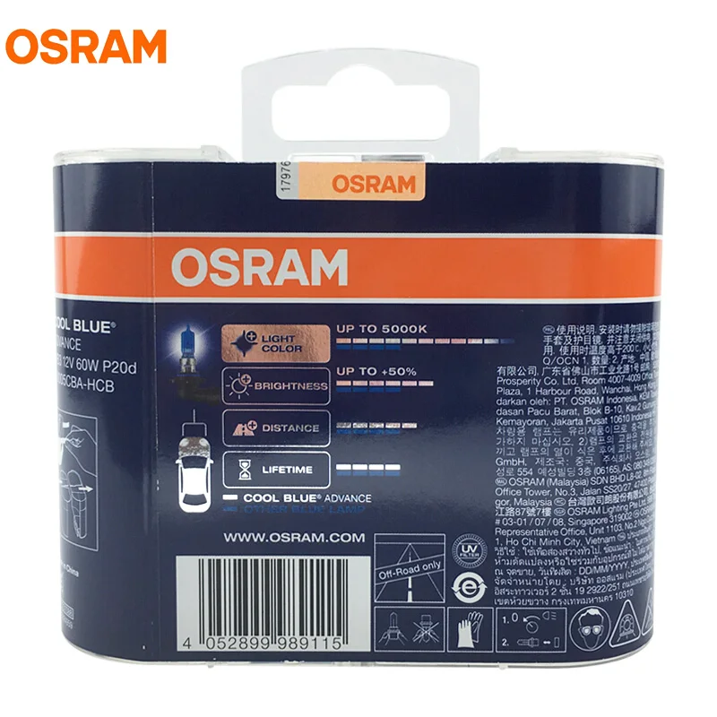 OSRAM 9005 HB3 5000K 12V 60W Холодный Синий заранее галогенные лампы ксеноновые Мега белые 50%