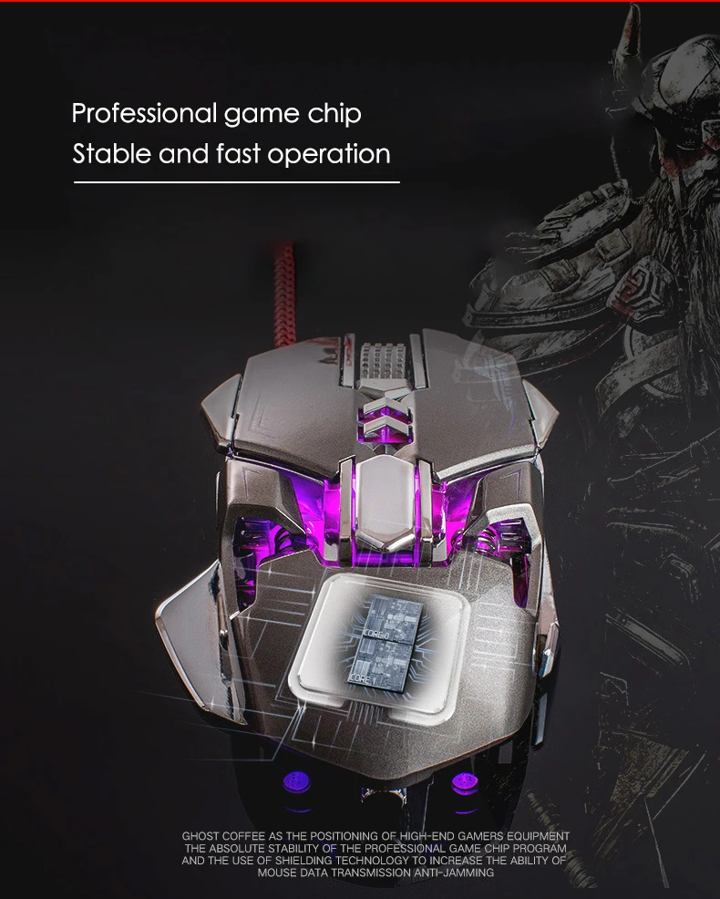 mechanical gaming mouse