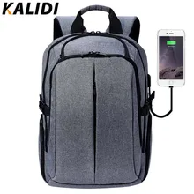 Kalidi marca hombres mochila college school student bolsas impermeables mochila mujeres mochila mochila bolsa de ordenador portátil mochila de 17.3 pulgadas