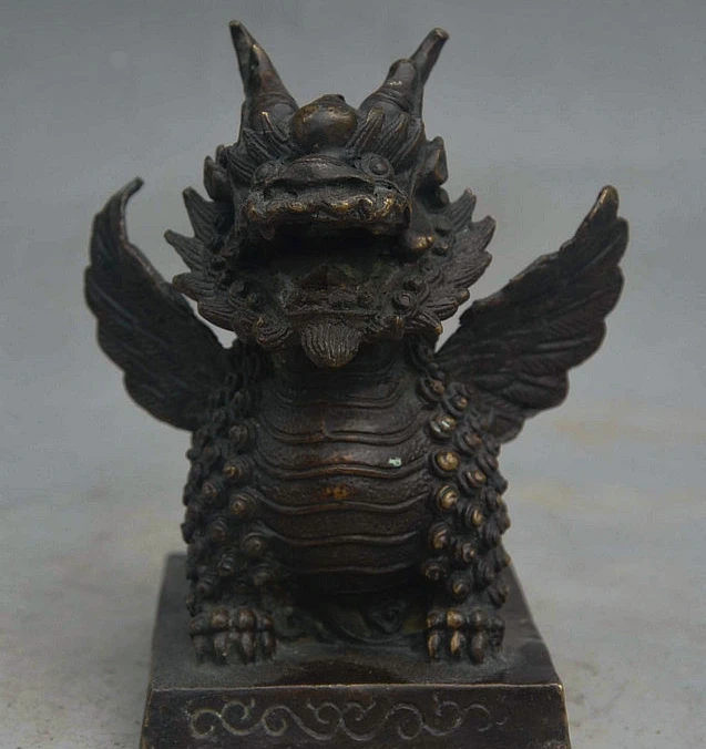 

5" Old China FengShui Bronze Guard Auspicious Beast Wings Kylin Qilin Statue