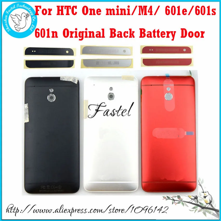For HTC One mini/M4/ 601e/601s/601n Original New Mobile Phone back housing cover case/battery door + Top and Bottom Cover | Мобильные