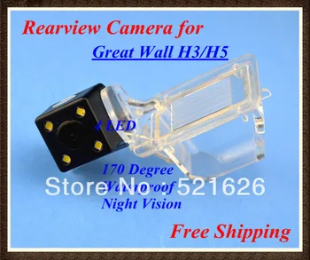 

High quality Waterproof Special 4LED CCD Car Rear view camera revese parking for Great Wall H3/H5