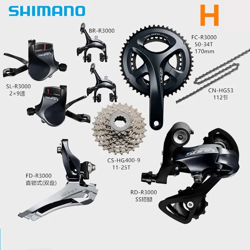 SHIMANO SORA R3000 2x9 18S скоростной дорожный автомобильный комплект для велосипедного крана, комплект звездочек, Аксессуары для велосипеда, приводной комплект, подарок