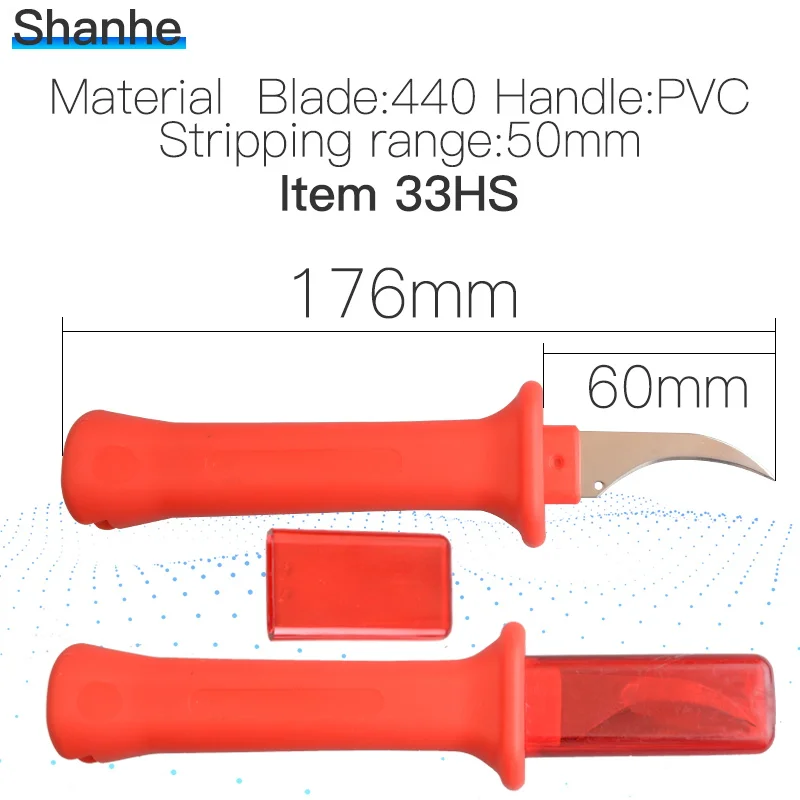 Нож для зачистки проводов 31HS в немецком стиле|stripping tool|cable knifeknife wire |