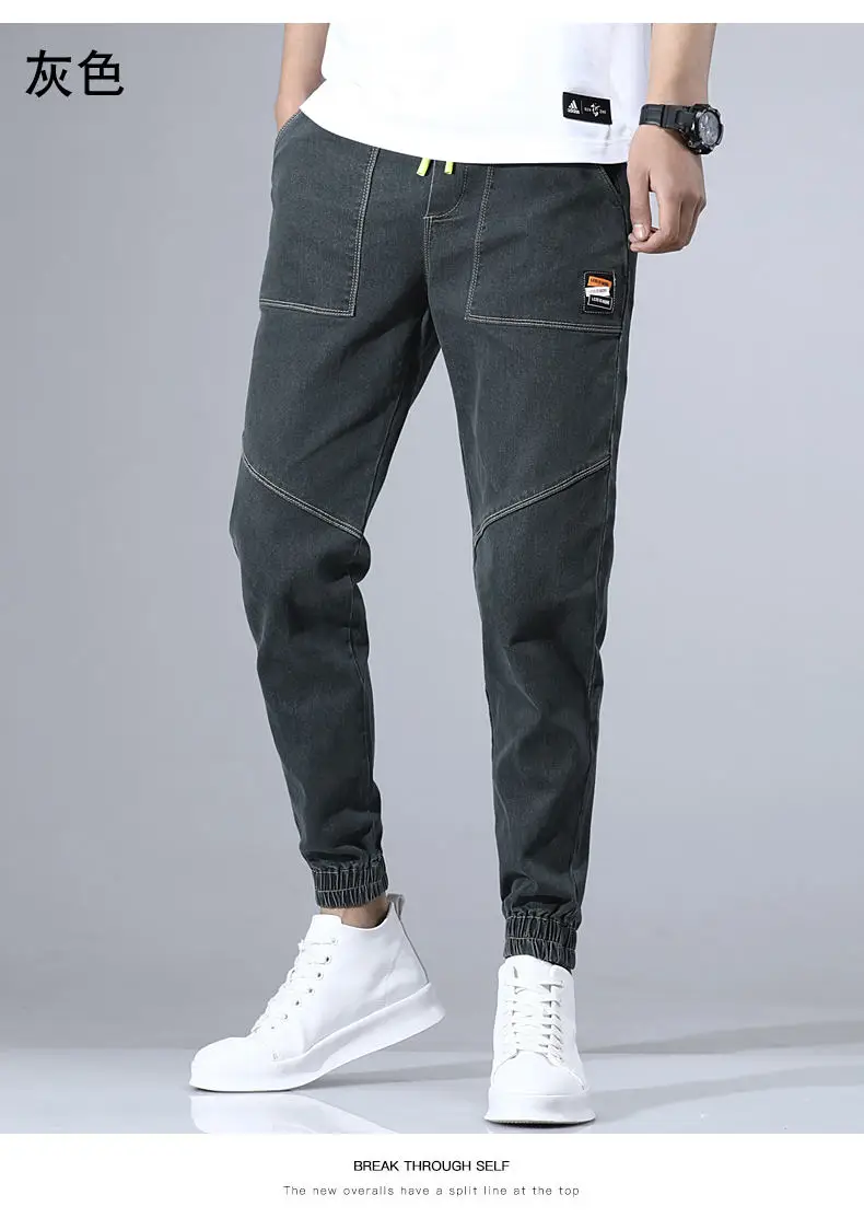 Haren Jeans Men Pants Quality Cotton Cargo Pants Male Jeans Youth Elastic Patchwork Stretch Trousers Korean Brand Fashion Jeans 10