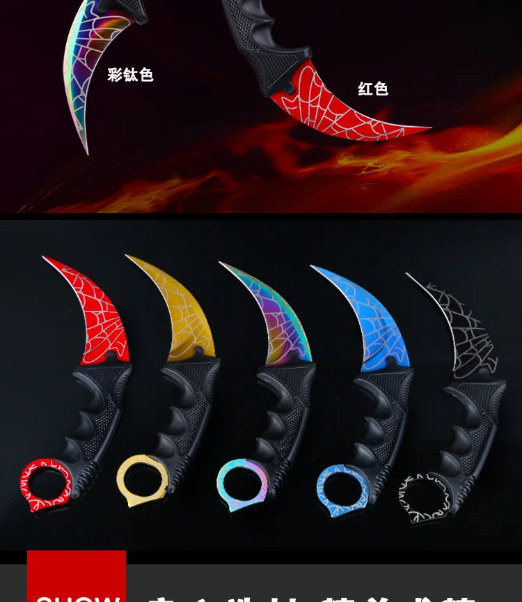 CS GO Knife (2)