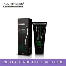 150g pc Neutriherbs Defining Gel Best Detoxfying Skin Tightening Firming Cream For Stretch Marks Removal font