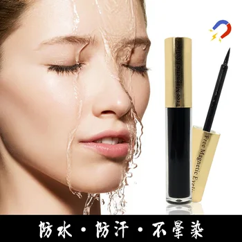 

NEW Magnetic Liquid Eyeliner Easy To Wear Strong Suction Magnetic Eyelash Special Eyeliner False Eyelash Assistant Eyeliner
