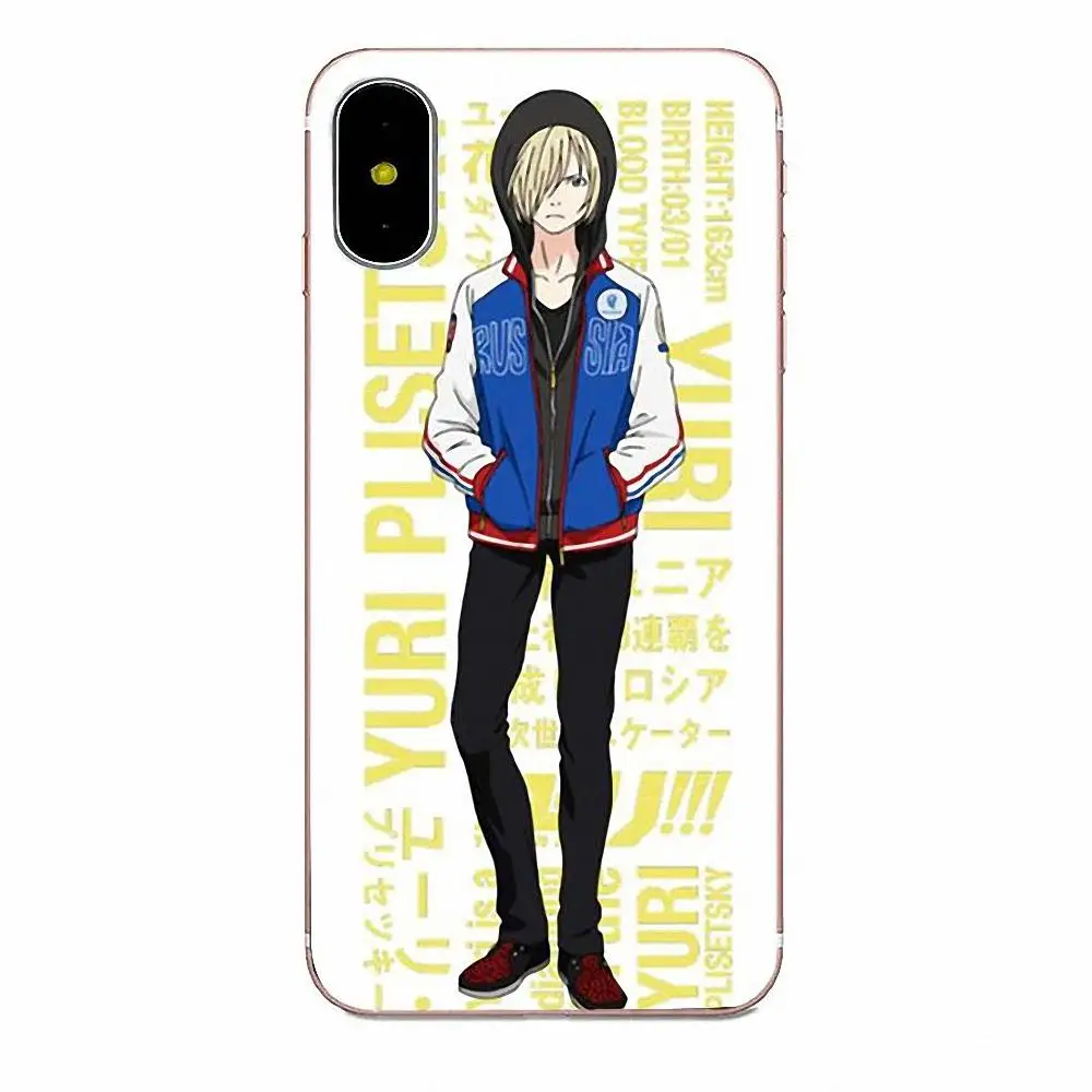 Yuri On Ice дизайн для LG G4 G5 G6 K4 K7 K8 K10 2017 V10 V20 V30 Stylus Nexus 5 5X G2 G3 mini spirit Print чехол