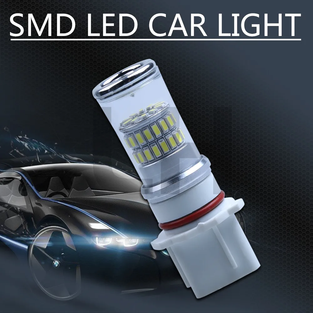 1Piece Super Bright P13W 3014 48SMD Auto White Fog Lamp Turn Signal