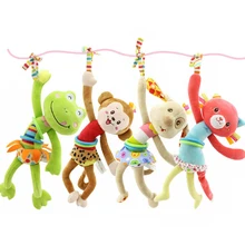 

INT'G Vibrate Plush Stuffed Animal Soft Car Bed Stroller Crib Hanging Activity Educational Baby Fun Rattle Toys for Children